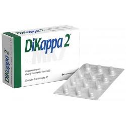 Pharmanutra Dikappa 2 30 Capsule - Vitamine e sali minerali - 935750354 - Pharmanutra - € 17,01