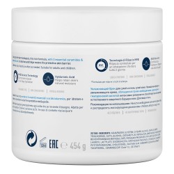 Cerave Crema Idratante Viso e Corpo 454 G - Trattamenti idratanti e nutrienti - 974109338 - Cerave - € 20,59