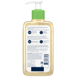 CeraVe Gel Olio Detergente Idratante 236 Ml - Bagnoschiuma e detergenti per il corpo - 981475647 - Cerave - € 10,49