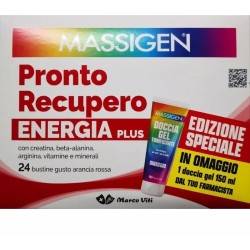 Massigen Pronto Recupero Plus 24 Bustine Edizione Speciale 2025 Marco Viti - 1